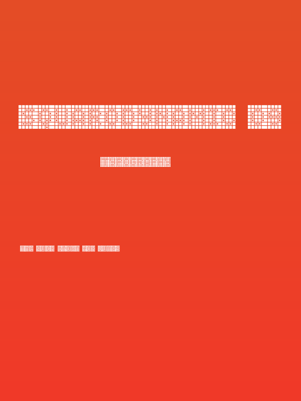 Squarodynamic 09 Poster