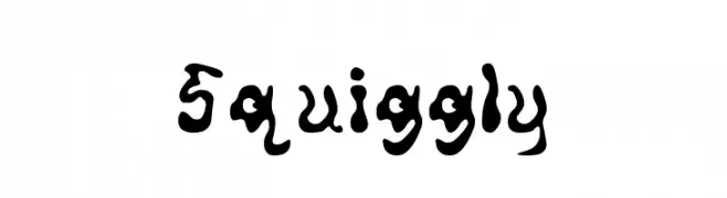 Squiggly  Fuentes Gratis Descargar