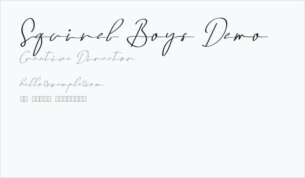 Squirel Boys Demo Business Card