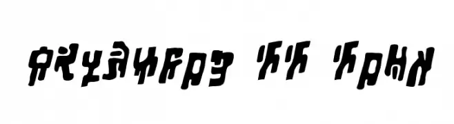Squiznor BB Bold  Frei Schriftart Herunterladen