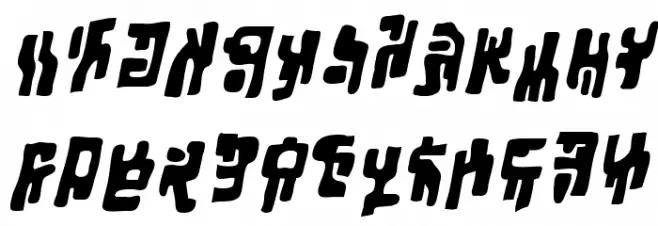 Squiznor BB Bold Font Litere mari