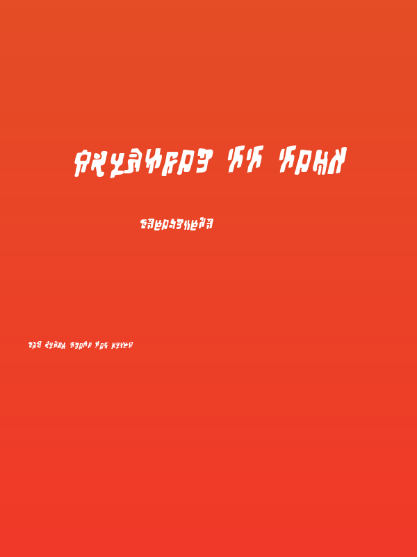 Squiznor BB Bold Poster