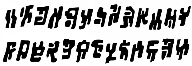 SquiznorBB-Bold Шрифта ВЕРХНИЙ