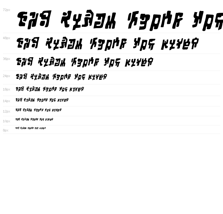 SquiznorBB-Bold Waterfall