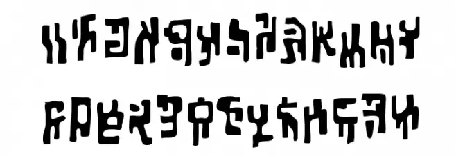 SquiznorBB Шрифта ВЕРХНИЙ