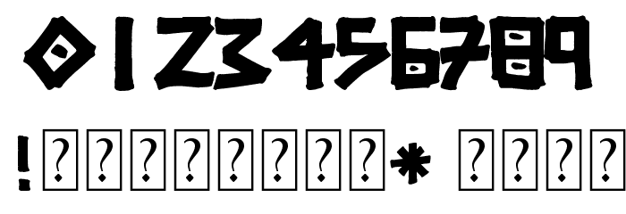 SRG MARKER フォント その他の文字