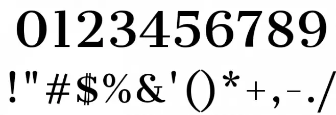 Sree Krushnadevaraya Font OTHER CHARS
