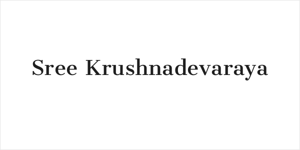 Sree Krushnadevaraya Logo