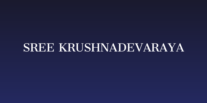 Sree Krushnadevaraya Social Header