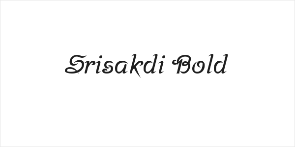 Srisakdi Bold Logo