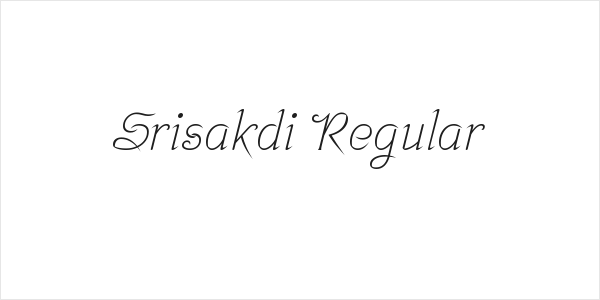 Srisakdi Regular Logo