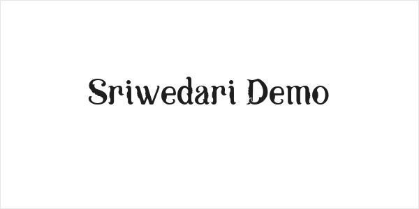 Sriwedari Demo Logo