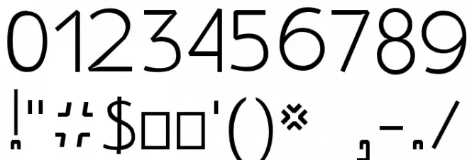 SS_Adec2.0_text Font OTHER CHARS