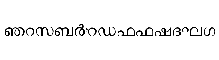 Scribe Scribe