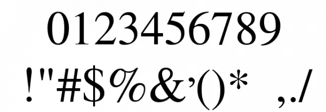 Ssoft's-Veena-ML フォント その他の文字