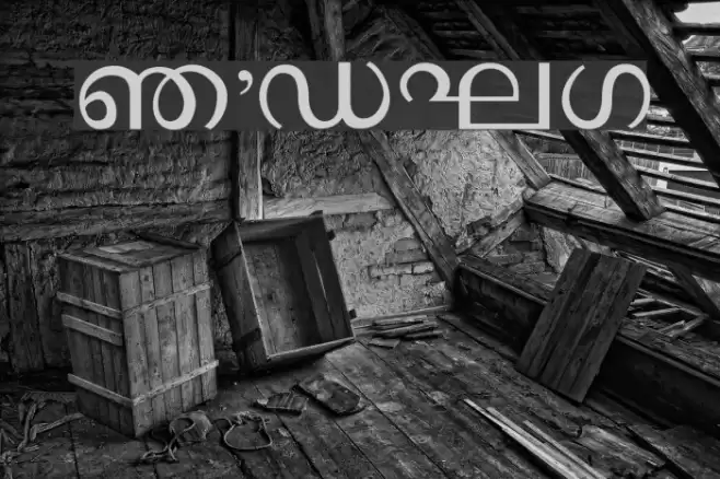 Ssoft's-Veena-ML フォント examples