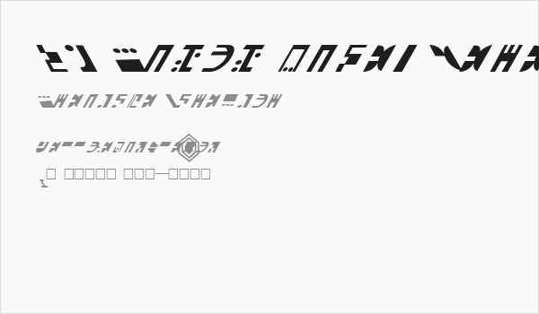 ST Canon based Ferengi 1L Business Card