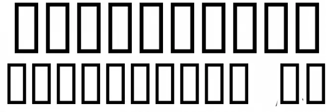 STHLM Graffiti Font OTHER CHARS