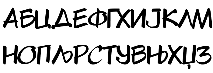 STRIP_NM Font LOWERCASE