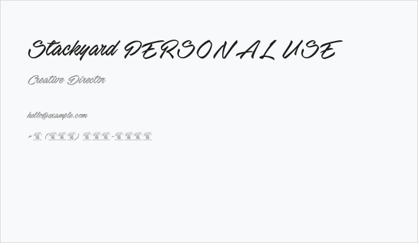 Stackyard PERSONAL USE Business Card
