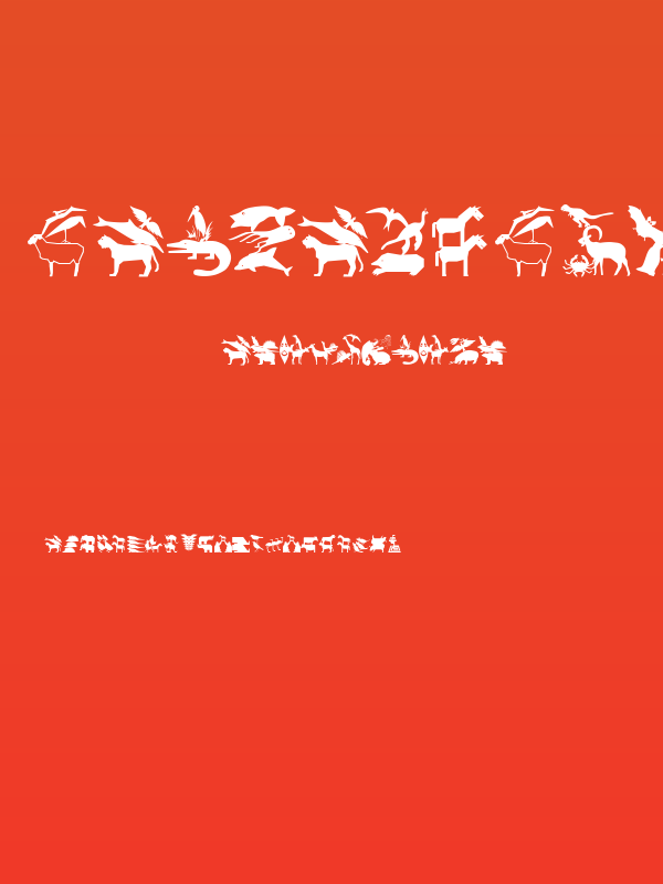 Stadtmusikanten Poster