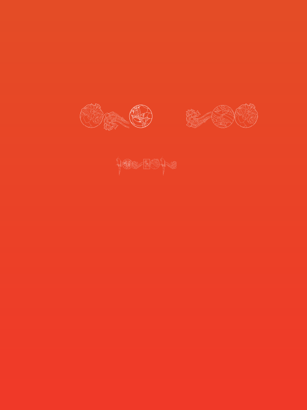 St'aint Glass Poster