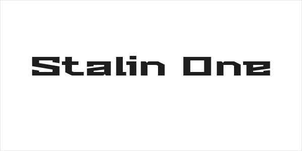 Stalin One Logo