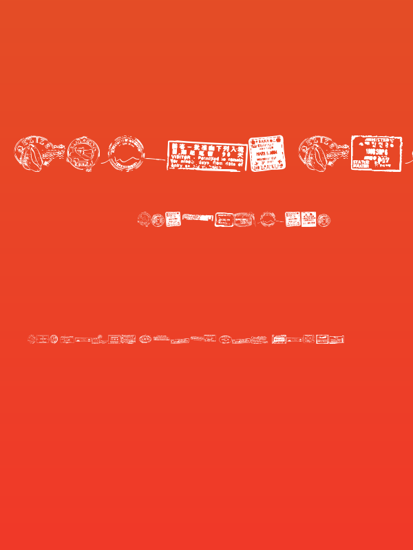 Stamp seal tfb Poster