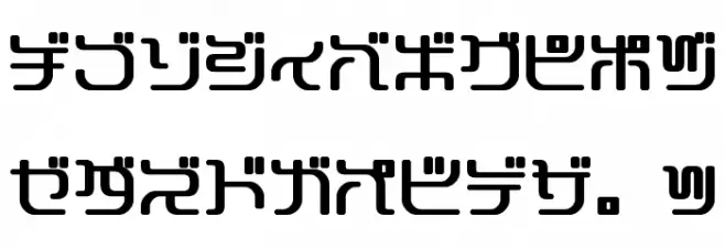 Stampy K Font UPPERCASE