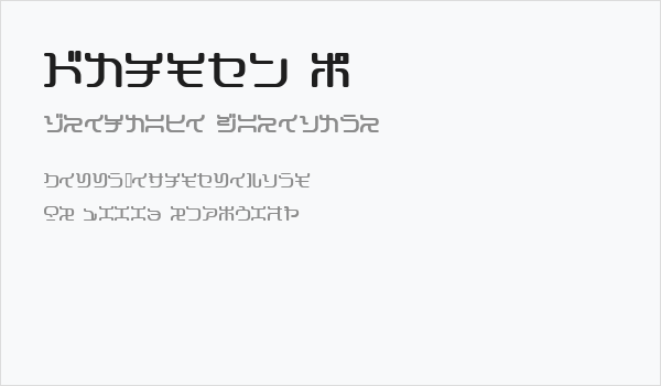 Stampy K Business Card