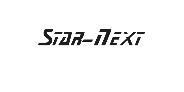 Star-Next Logo