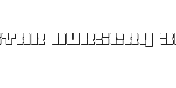 Star Nursery 3D Logo