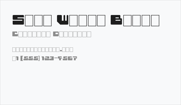 Star Waves Black Business Card