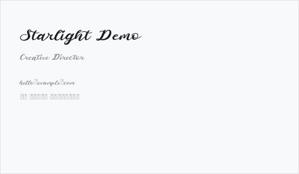 Starlight Demo Business Card