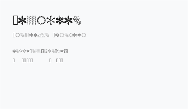 Starlite Business Card