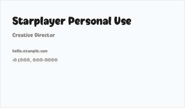 Starplayer Personal Use Business Card