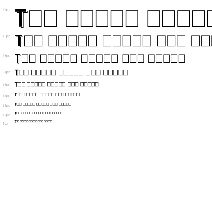 Statement Shadow Regular Waterfall