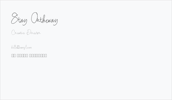 Stay Ontheway Business Card