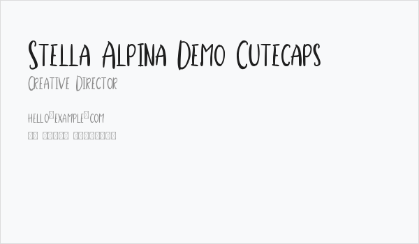 Stella Alpina Demo Cutecaps Business Card