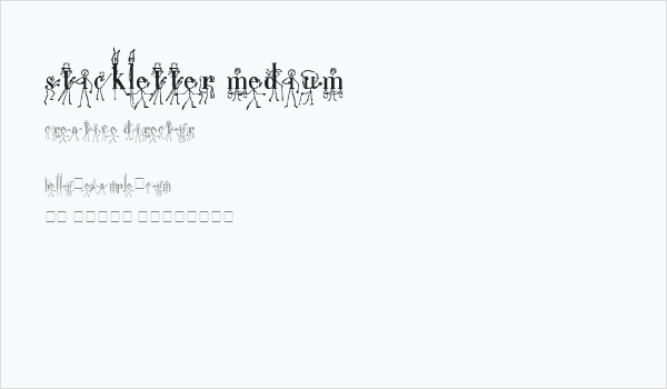 StickLetter Medium Business Card