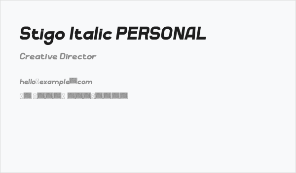 Stigo Italic PERSONAL Business Card