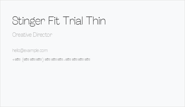 Stinger Fit Trial Thin Business Card