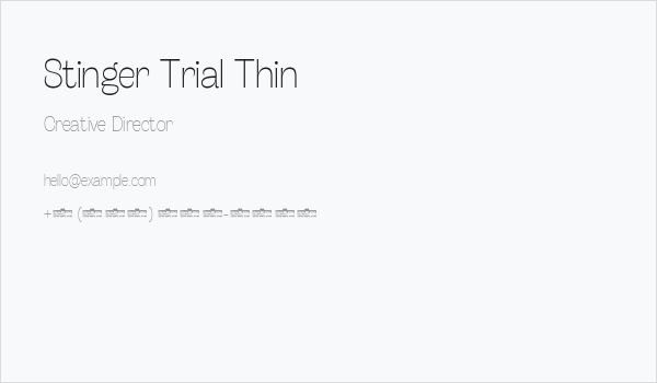 Stinger Trial Thin Business Card