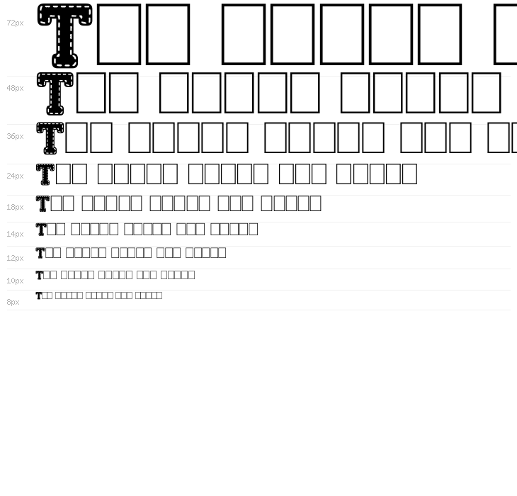 Stitch'n School Waterfall