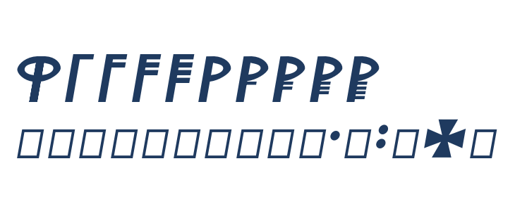 Stormning Oblique Other Characters