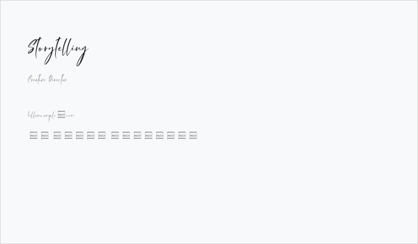 Storytelling Business Card