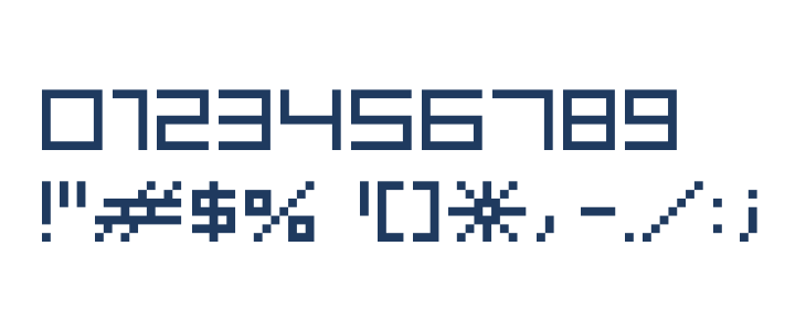 Straightline Other Characters