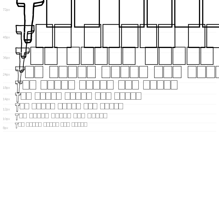 Strange Magic Blank Waterfall
