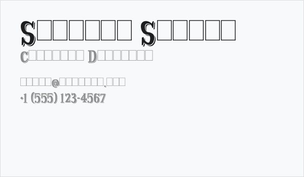 Strange Shadow Business Card