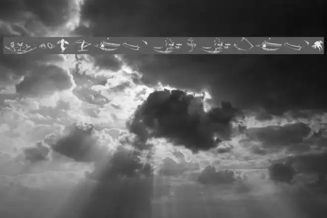 StrangeBeings Font examples